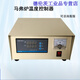 Box-type resistance furnace, muffle furnace temperature controller, instrument, controller, K-type electric thermocouple