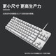 Logitech K835 Wired Mechanical Clavier Business Office Office Keyboard ordinateur ordinateur portable clavier 84 Layout de clé Axe bleu blanc axe rouge blanc 99% nouveau