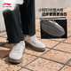 Li Ning Qingyun 丨 Zapatos de tablero de tableros para hombres y mujeres para la absorción de choque transpirable y rebote de deportes de empalme suaves y livianos y zapatos casuales fuera de color blanco/viento gris (297 modelo para hombres) -1 42