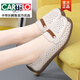 Cartelo Bean Schuhe Frauenschuhe 2025 Neues Sommer Echtes Leder flacher Schuhe nicht rutschernde atmungsaktive weiche alleinige Frühlings- und Herbst-Mutterschuhe 826 Beige Hollow 38