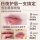 Beauty Talisman Color Changing Lipstick Moisturizing Nourishes Lips Lipstick Non-fading Non-stick Cup Ladies Lip Protector Anti-Drying New Year Gift