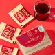 
Lei Yunshang Jiuzhitupa Organic Break-Blocking Ganoderma Lucidum Spore Powder Enhanced Immunity Health Nutritional Supplement Experience Package