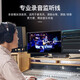 秋叶原（CHOSEAL） 发烧级单晶铜音频线 带神经线屏蔽层抗干扰HIFI音质家庭影音功放音响连接线 双卡侬公转双卡侬母单晶铜平衡线QS9902 1米