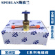 SPORLAN斯波兰电磁阀E3S120-6S130-E10S240-14S250-19S270-35S190 E43S130阀体接口15841mm