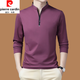 Pierre Cardin Frühling und Herbst neuer Männer purer Baumwoll-hautfreundlicher langärmeliger T-Shirt-Halbzipper-Ständer Sweater großer Größe loser, vielseitiger Top QPD-6625 Haqing [Feder und Herbst Dünn] mit Mund 180/92A empfohlen 150-170jin [Jin Equals Equals Equals 0,5 kg]