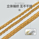 Yangshi 16-Strang Sterling Silber Gold-plattierter Kopfhörer-Upgrade-Linie King 4.4 ausgeglichen für Sony M9 Xielantu MMCX Shurese846 Senhaiie900 AKGN5005 2.5 Balanced (für Player, MMCX Ohr-freies JVC/Sony-Remark-Modellmodell