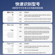 骐源MP苹果笔记本电脑充电器60W 适用MacBook Pro A1278 A1181 A1184 1.7米电源适配器线磁吸直头L型