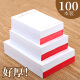 Paper blanc collant de note peut déchirer le livre blanc portable portable antiadhésive note de note de commodité blanche Bureau de bureau grand médium petit ordinateur portable mini cahier pour notes de bureau 50 cahiers (1050 images au total)