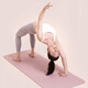 
Keep stretch mat yoga mat, entry-level two-color thickened lengthened fitness mat, anti-slip yoga jumping mat TPE 12801 classic 61cm purple/dark gray-7mm