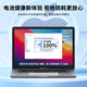 胜粒适用苹果笔记本电脑充电器45W适用Macbook iPad AirPro电源适配器线磁吸直头T型A1466 A1465 A1436 【升级款T型】60W丨直头丨A1502/A1425