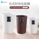 ASVEL trash can large household kitchen living room trash can bathroom creative modern light luxury kitchen trash can without cover White 6L (6218-19)