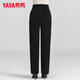 YAYA 2025 Autumn and Winter New Down Pants Women's Versatile Slim Pants Thickened Duck Down Warm Pants CF 2325 Black XL (175)