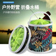 
ZOCI Bucket Retractable Outdoor Multifunctional Fishing Bucket Portable Rope Punch Bucket Oxford Cloth Thickened Car Washing Fish Bucket 14*14cm Undefense Jumping Net Without Cordless