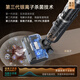 Lake [Flagship new product first release] Sirius L7 vacuum cleaner mites and floor scrubber inside and outside double spray green light flat lying edge high-end large suction multi-function household floor scrubber [Flagship new product/0 hair wrap] S6PlusMax-Silver