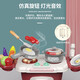 星涯优品儿童玩具男孩女孩过家家厨房蔬菜水果切切乐餐具六一儿童节礼物