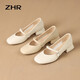 ZHR Single -Schuhe für Frauen mit flachen Munddicke dicke Absätze Mary Zhen Frauenschuhe Temperament Vielseitige Schuhe für Frauen CG71 Beige (klassisch) 36