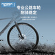 Forever Road Bicycle Adult Curved Gopybar variable Speed ​​Disc frein adolescent Entrée Bicycle Super Light Men and Women Racing Champagne Bend Gold-Bend-700C [ALLIME ALLIAME] 700C 27 VITESSE