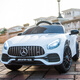 
FUERBAO (FUERBAO) Mercedes-Benz authorized children's electric car four-wheeled car with remote control toy car to sit and give gifts to children's car. Painted four-wheel drive red + hydraulic door + leather seat + soft tire