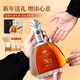 Луи Марси Импортирован из Франции, XO40 Spirits, Brandy Gift Box (оригинальное вино импортировано) Подарочное вино, Zhisheng Whole Box Pack 700 мл 6 бутылок