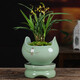 Yuxuantang Celadon Sukkulente Phalaenopsis Spezialblütenblüte mit Basis großgrößen Keramik Lazy Simple Spider Plant Orchidee Bonsai yy Pink Pflaumen Grün 719+ Lazy Base
