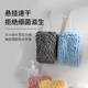 LYNN thick hand towel 14*20cm 2 pack chenille strong water absorption Japanese style thickened not easy to shed lint hand ball