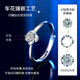 Chinese gold four-leaf clover diamond ring for women proposal diamond ring real diamond wedding anniversary gift for wife and girlfriend birthday four-leaf clover diamond ring for women - 3 points Jingsuda