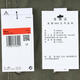 耐克NIKE【滔搏运动】男子AS M J CHICAGO JACKET JT夹克 HM3881-222 L
