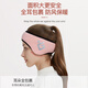 
Runhuanian winter warm earmuffs, forehead protection, windproof hood, ear protection, sports headband, earbags, velvet, practical for cold protection, black