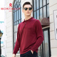 
Mengtejiao imported bright silk / shopping mall counter men's long-sleeved T-shirt spring and autumn business casual ice silk base polo shirt 320268 9195 wine red (spot) XS (155) 2 sizes