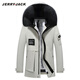 JERRYJACK men's parka with full mink fur lining and removable fur one-piece winter warm coat, fashionable men's coat, off-white + silver fox fur collar + white mink lining M/170