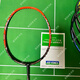 Yonex yonex yonex nr800 nr900 grau nr zsp alte Farbe