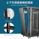 图滕机柜机柜服务器22u/32u/42u网络监控交换机功放1米1.2米2米 600*600*1.4米 TD.6627 网孔门 黑色现货