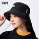 Semir Semir fisherman hat for men permanently co-branded double-sided women can wear embroidered and printed exquisite couple hat black 90001
