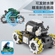 
Living Stone (LIVING STONES) Children's Remote Control Car RC Remote Control Spray Tank Toy Boy 3-6-7-13th Birthday Children's Gift Double Control Double Electric 60 Minutes - Brand New 24 Mecha Green