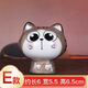 伊恩贝猫咪摆件可爱陶瓷大头卡通礼品桌面装饰猫车载小摆件儿童生日礼物 【G】款大头小猫