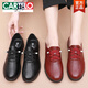 CARTELO Mother's Shoes Spring and Autumn Soft Sole Comfortable Middle-aged Leather Shoes Women's Flat Sole Anti-Slip Elderly Waterproof Work Shoes Middle Ages 6629 Black 36 Standard Size
