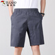 Woodpecker (TUCANO) shorts men's summer pure cotton trend versatile solid color sports thin breathable five-point pants dark gray 2XL