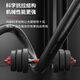 Nokoxin gyxtw al aire libre cable óptico terminado en modo único al aire libre sin soldar 2 núcleos 4 6 8 CORES LC/SC/SC/FC Fibra Jumper Puente impermeable a prueba de agua y resistente a la tensión Tubo superior Cable de cola de cola con terminado con terminado con terminación óptica 4 CORES SC-SC 150 metros