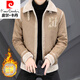 Pierre Cardin woolen jacket men's jacket 2025 winter new velvet thickened short youth fur one-piece men's jacket black 3XL
