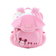 Disney Kindergarten Schoolbag Boy und Mädchen Großer Klasse süßer Rucksack kleiner Anti-verlorener Rucksack ST80246 Orange Grün