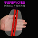 龙琬春适用标致后视镜雨眉308/408/508/3008/5008汽车反光倒车镜挡雨板  标致雨眉透明款/一对装