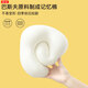 Nine hundred U-shaped pillow car nap pillow memory foam neck protector car headrest car travel neck U-shaped pillow office pillow