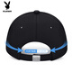 Playboy hat men's baseball cap autumn and winter seasons sun protection breathable peaked cap outdoor travel middle-aged casual black
