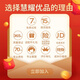 小米（MI）小米6X  二手游戏手机 4G全网通   5.99全面屏AI双摄 冰川蓝 4G+64G 9成新