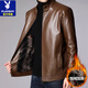 Playboy (PLAYBOY) leather jacket for men middle-aged dad autumn and winter leather jacket for men plus velvet thickened warm jacket for middle-aged and elderly soft leather top 29300 black thin XL suitable for 115 Jin [Jin equals 0.5 kg] to 130 Jin [Jin equals 0.5 kg]