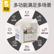 babypods diaper table baby care table newborn crib multifunctional mobile diaper changing toddler bathing table [Flagship model] multifunctional nursing table