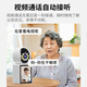 网络眼双向视频通话摄像头家用室内无线监控器老人小孩可对话800万高清带显示屏手机远程360无死角作业