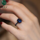 Tanzanite Ring Sugar Tower Female Style Black Gold Dark Blue Zircon Fashionable Creative Ring Opening Adjustable