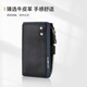 Samsonite (Samsonite) Men's Multifunctional Key Pack Coat Coupon Wallet Car Key Chain Men's Birthday Gift TK7*09003