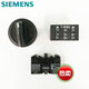 Two-position selector switch self-locking type 3SB3202-2KA11 with 1 open two-position self-locking knob switch